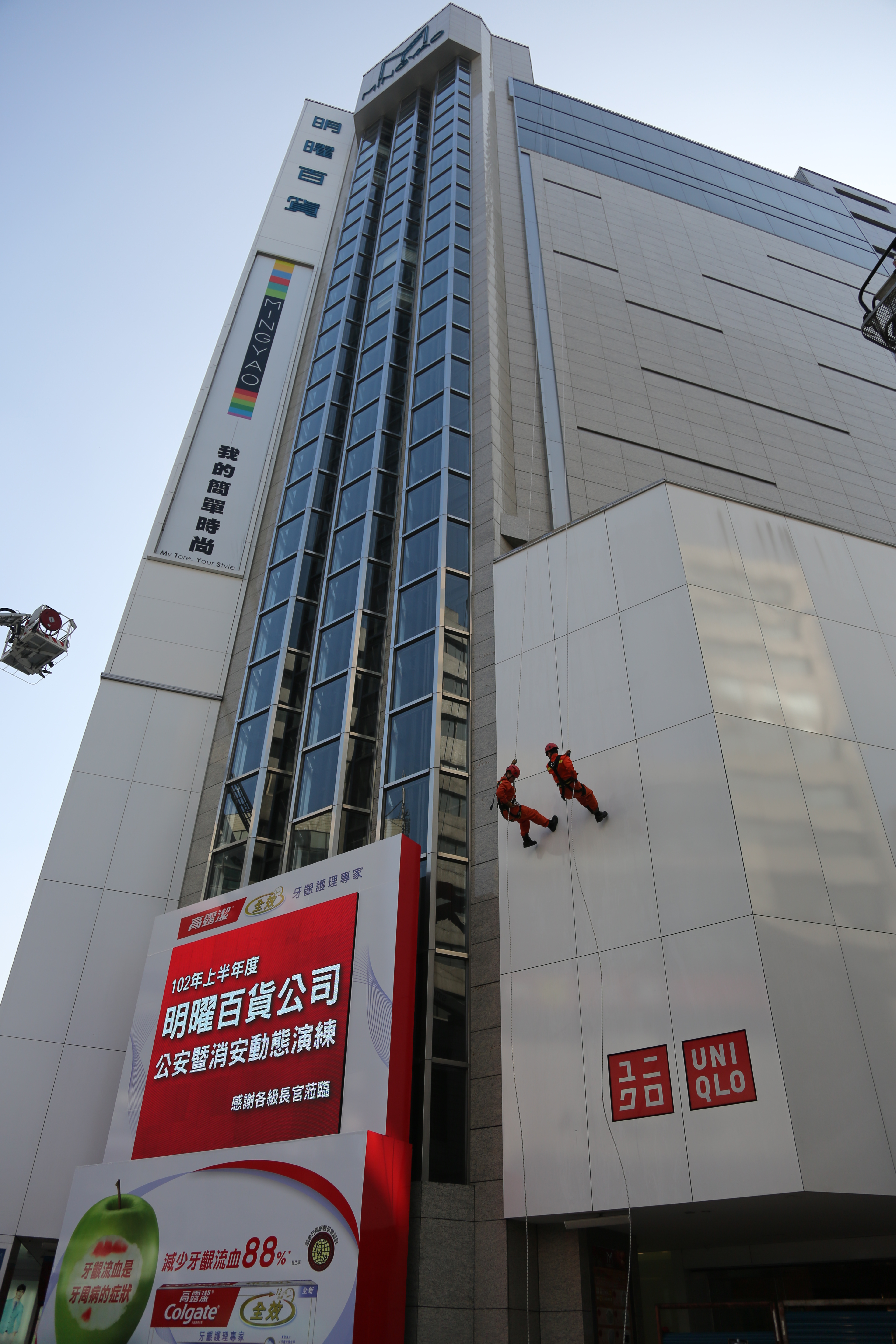 神旺大飯店 伴隨著我們長大的旺旺仙貝 Hotelmylist